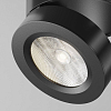 Потолочный светильник Technical C022CL-12W4K-B-1 100_100_3159023